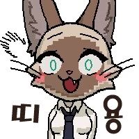 고양이 팡팡팡......manwha - 이미지 5