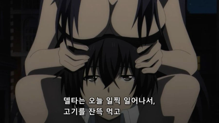 [어둠의실력자]중2병에게 달라붙는 델타 - 이미지 2