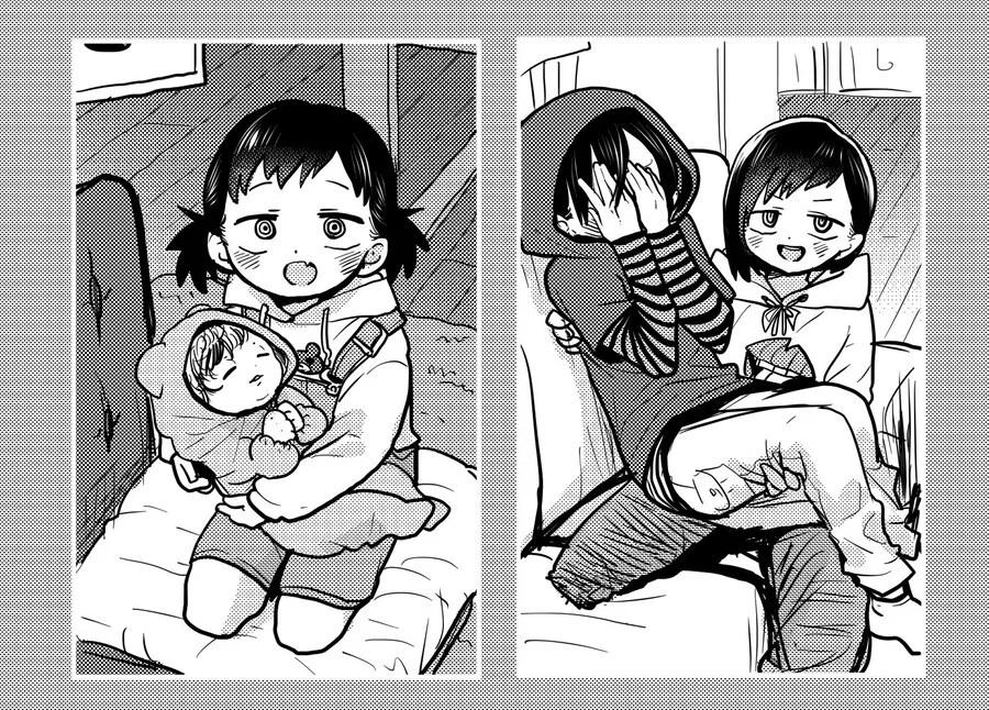 내마위) 동생이 사랑스러운 누나.manga - 이미지 3