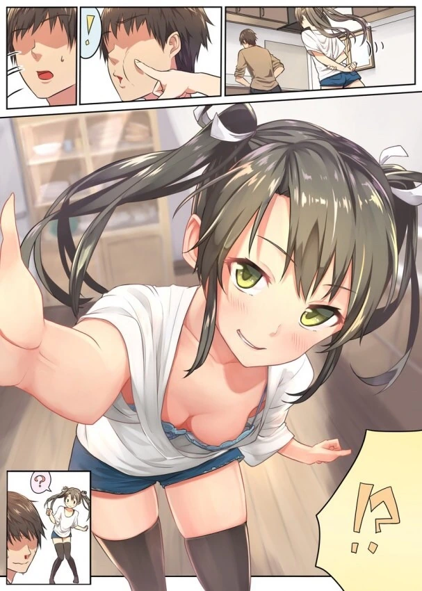 여동생 때문에 깜짝 놀라는 순간.manga