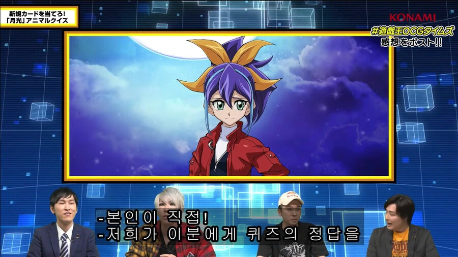 유희왕)머릿속에 듀얼밖에 안든 근육뇌의 최후 - 이미지 11