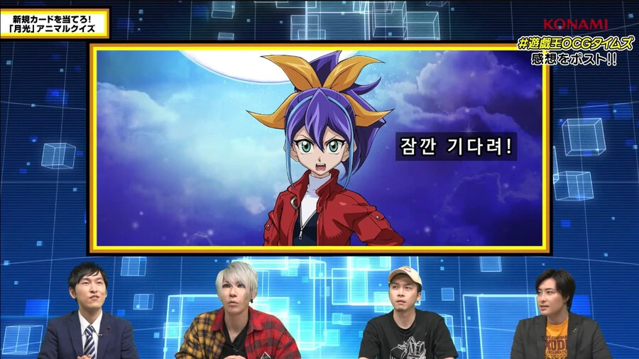 유희왕)머릿속에 듀얼밖에 안든 근육뇌의 최후 - 이미지 12