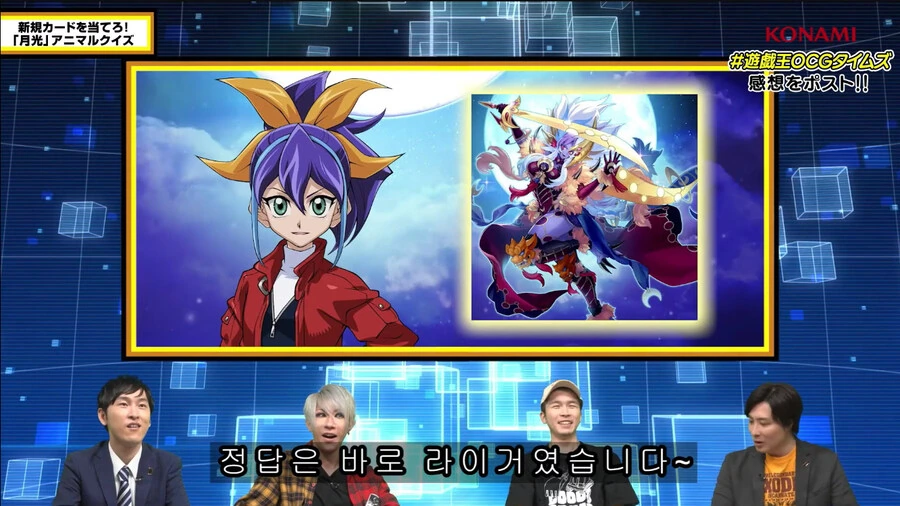 유희왕)머릿속에 듀얼밖에 안든 근육뇌의 최후 - 이미지 39