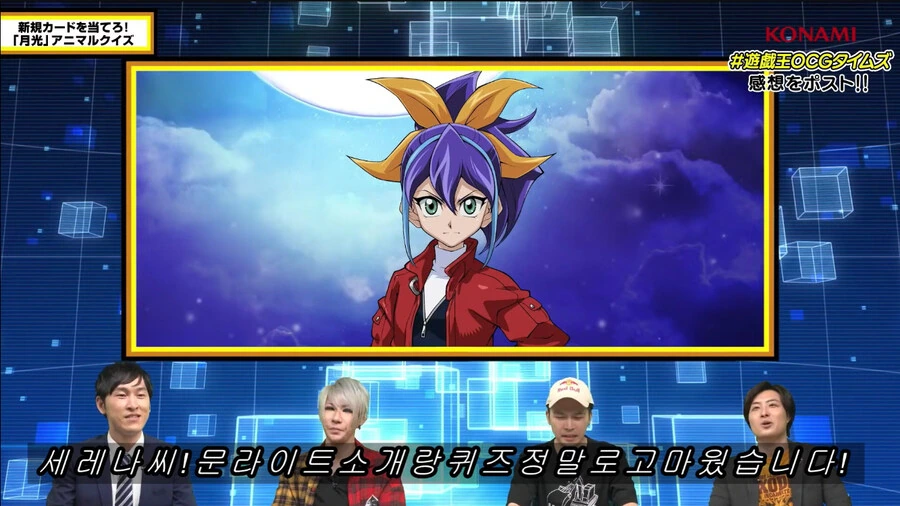 유희왕)머릿속에 듀얼밖에 안든 근육뇌의 최후 - 이미지 46