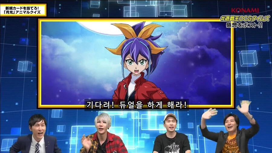 유희왕)머릿속에 듀얼밖에 안든 근육뇌의 최후 - 이미지 47