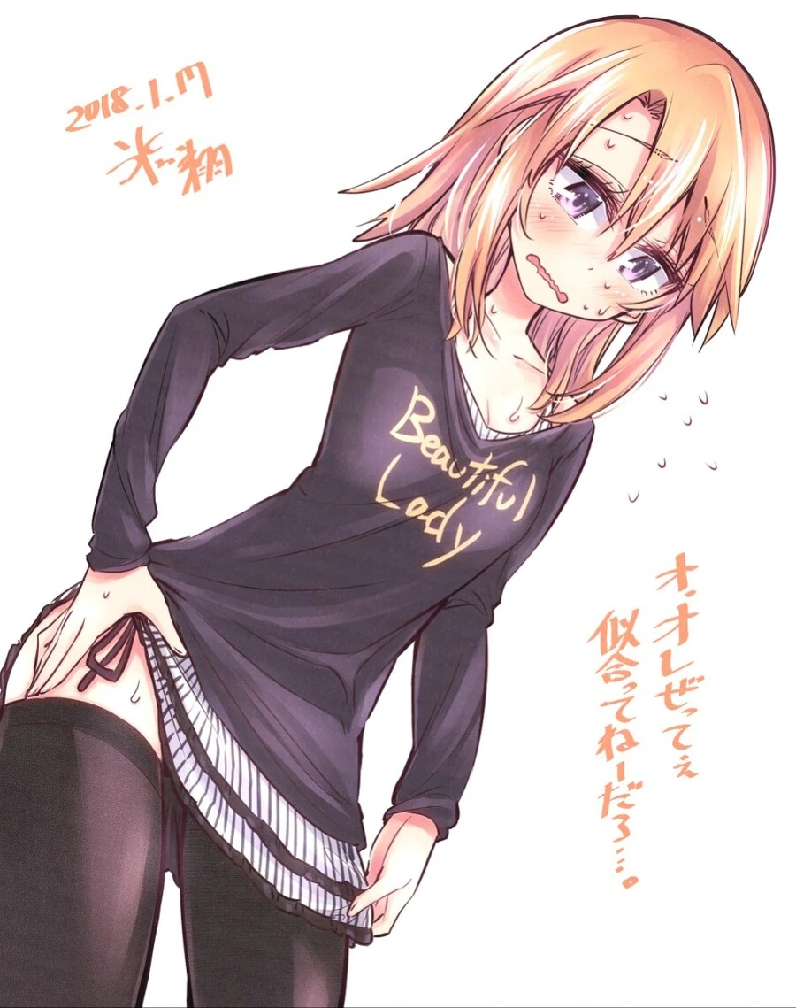 manga_4077974_004_5f85a47f24b6.webp