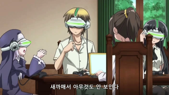 VR을 즐기는 학생들