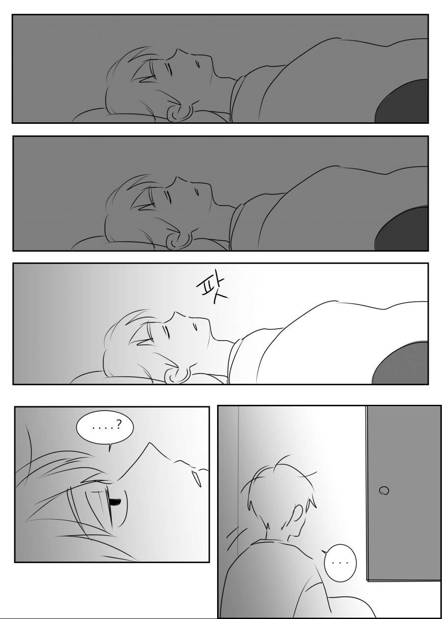 신발귀신.manhwa - 이미지 3