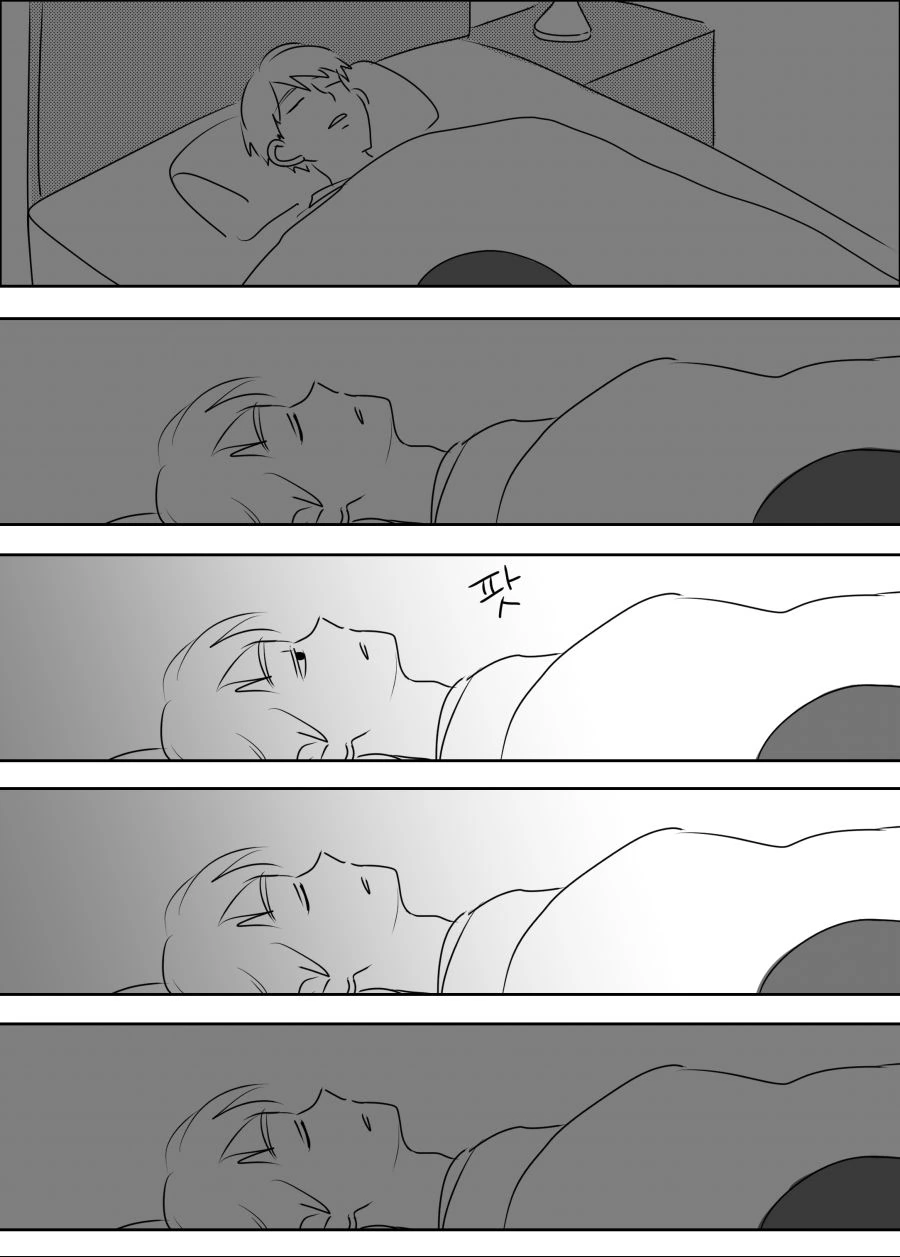 신발귀신.manhwa - 이미지 17