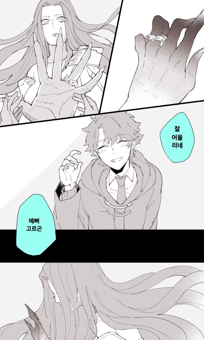 manga_413247_002_254c6a55df24.webp
