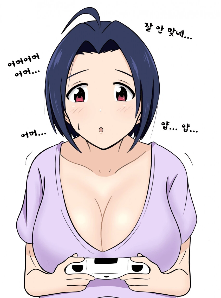 [@] 게임실황방송하는 아즈사.manhwa