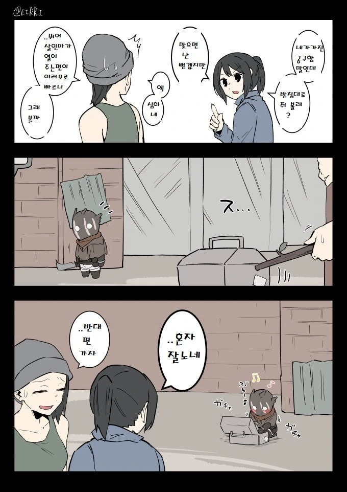 manga_437911_004_4630c2a477f2.webp