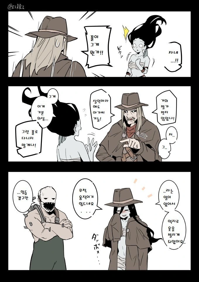 manga_437911_005_ae1ff1262395.webp