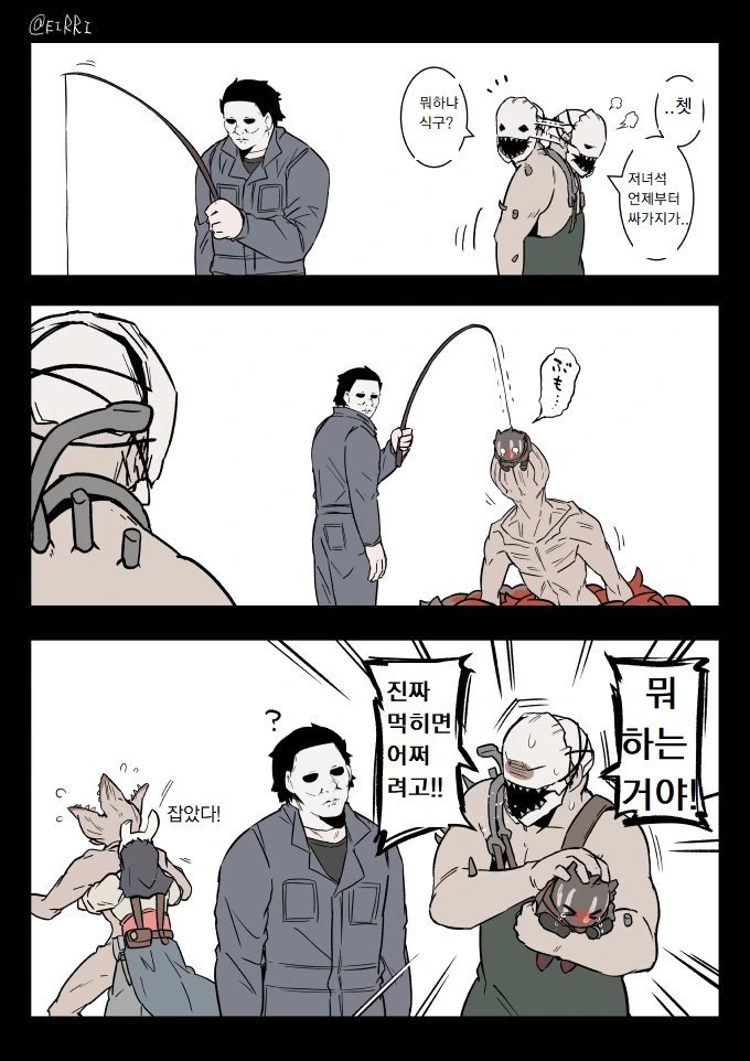 manga_437911_016_d083bd211691.webp