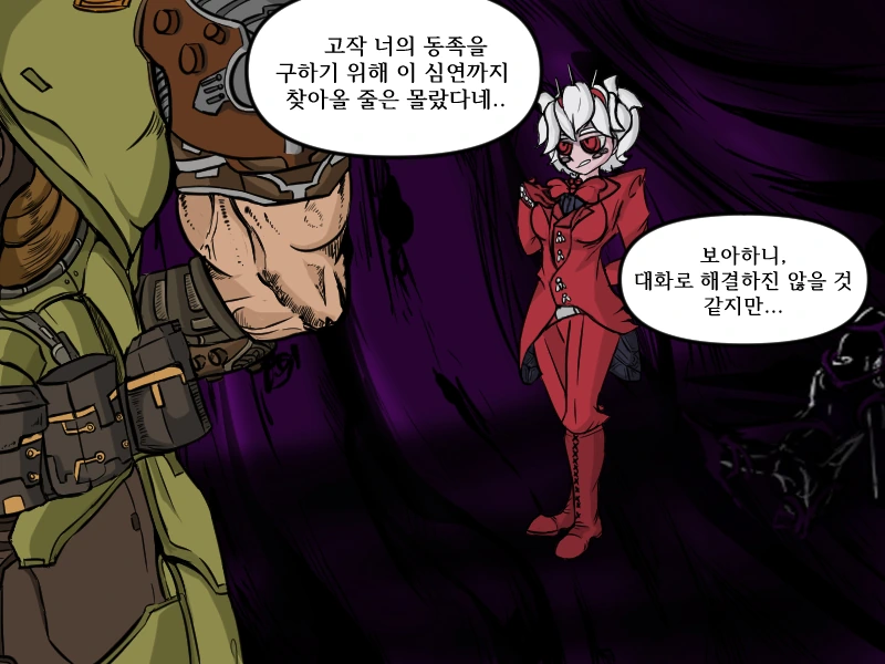 [헬테이커][DOOM] 심연에 사람 한명이 있다고 들었는데요..