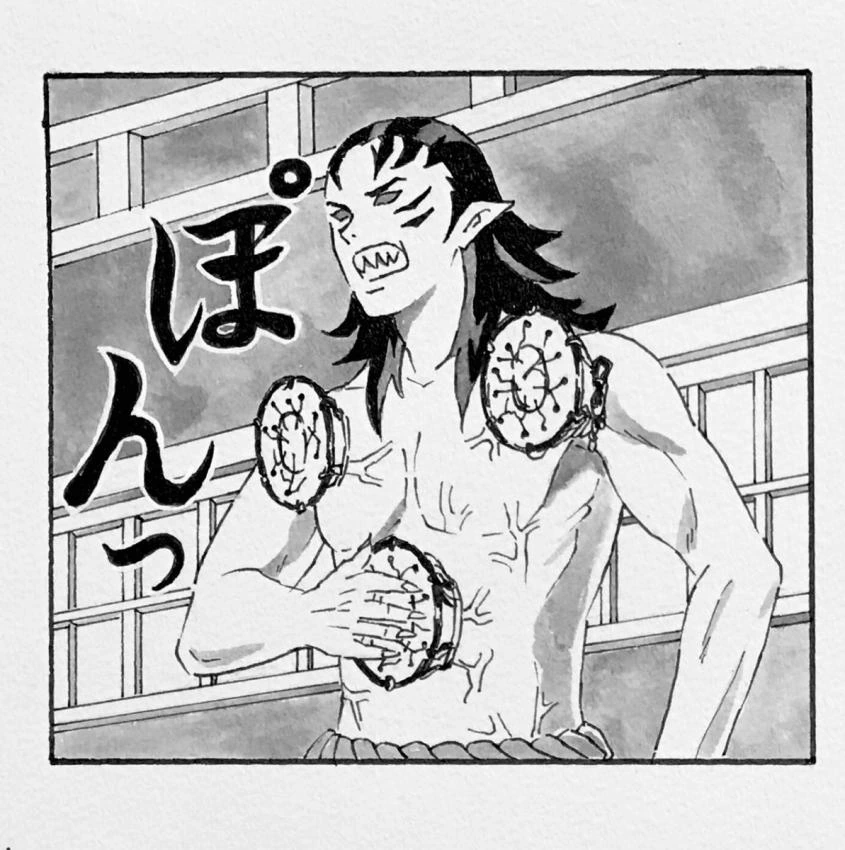 [귀멸] IF - 만약 주인공이 차남이었다면.manga - 이미지 4