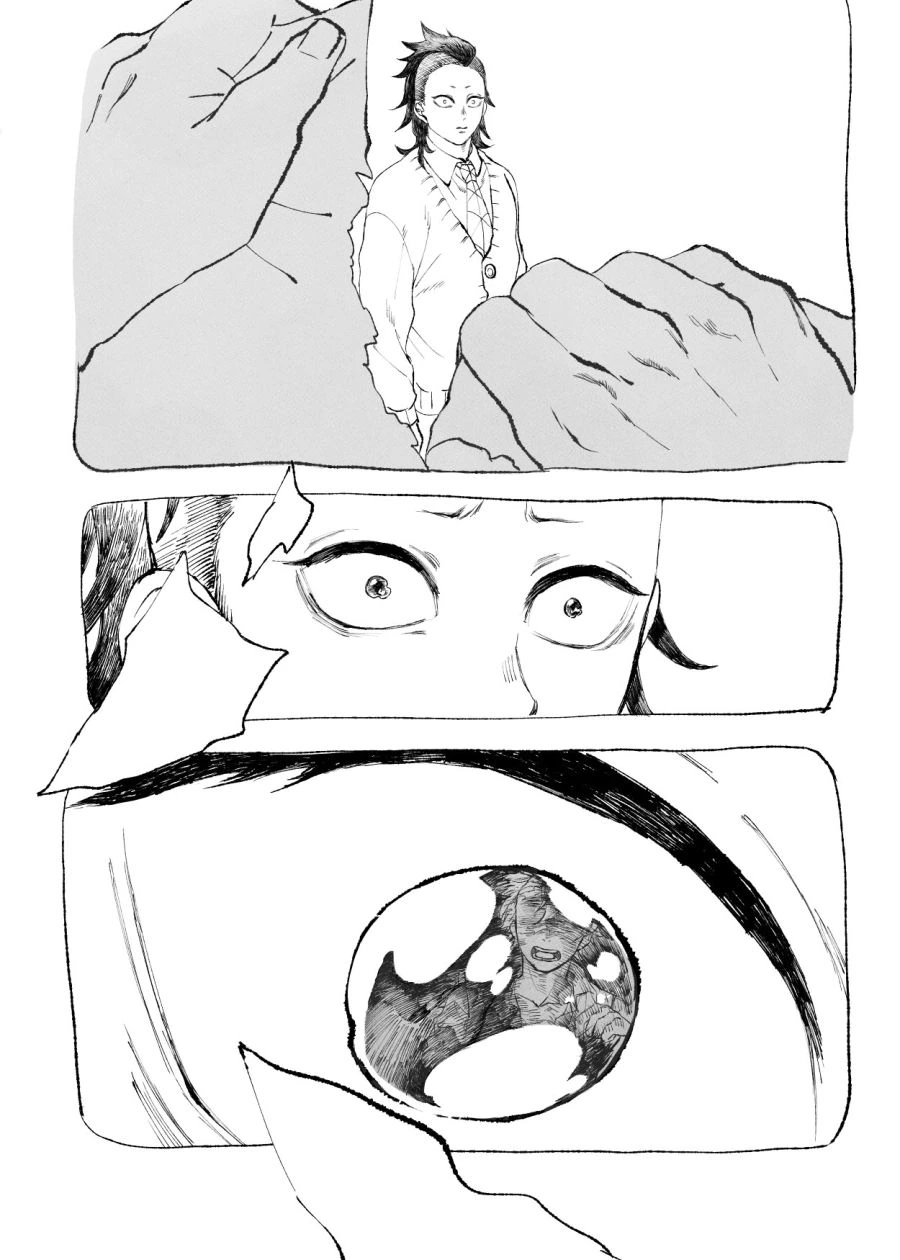 귀멸학원)예절주입기.manga