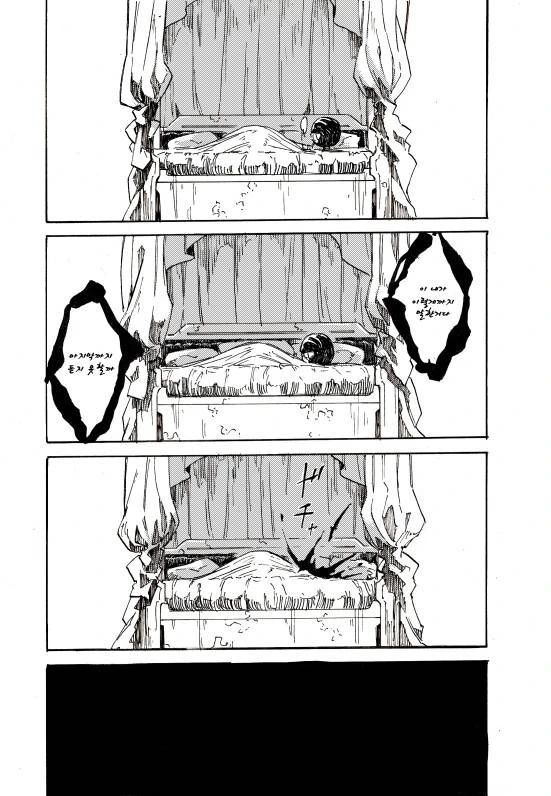 manga_460536_010_365a90e8ea0d.webp