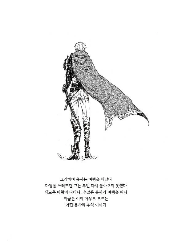 manga_460536_013_91ee04184f78.webp