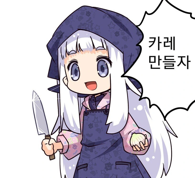 포켓몬) 귀여운 마휘핑.manga - 이미지 17