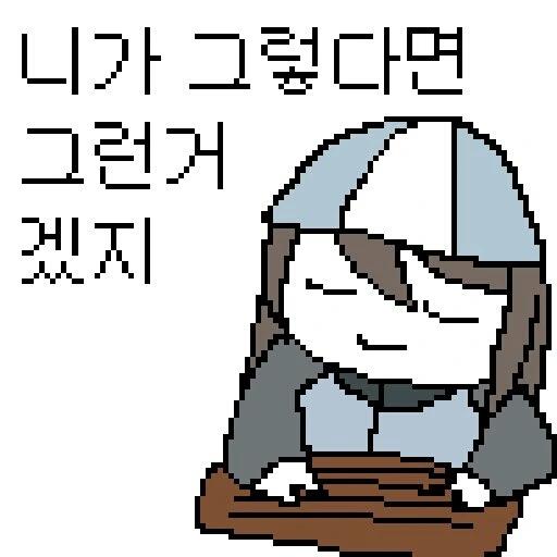 [걸판] 포로롱