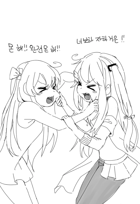 [소전 만화]라플비 VS k2 - 이미지 6