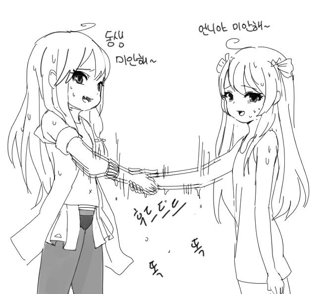 [소전 만화]라플비 VS k2 - 이미지 15