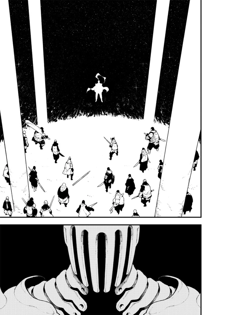 manga_476928_027_d4aa117a64df.webp