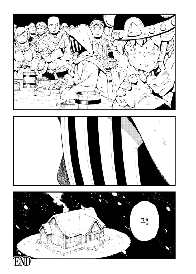 manga_476928_031_bdc3f86b0039.webp