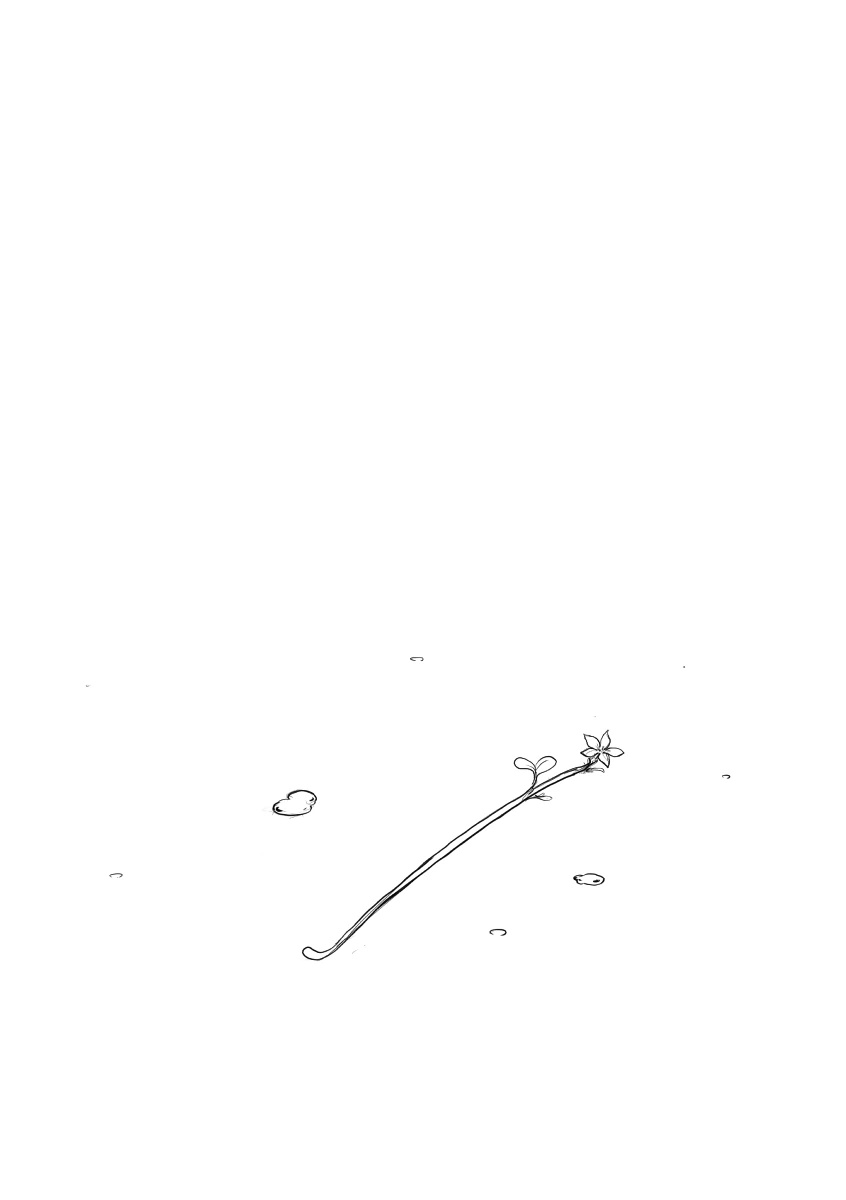[던전밥] 마르실이 귀이개해주는 만화 - 이미지 14