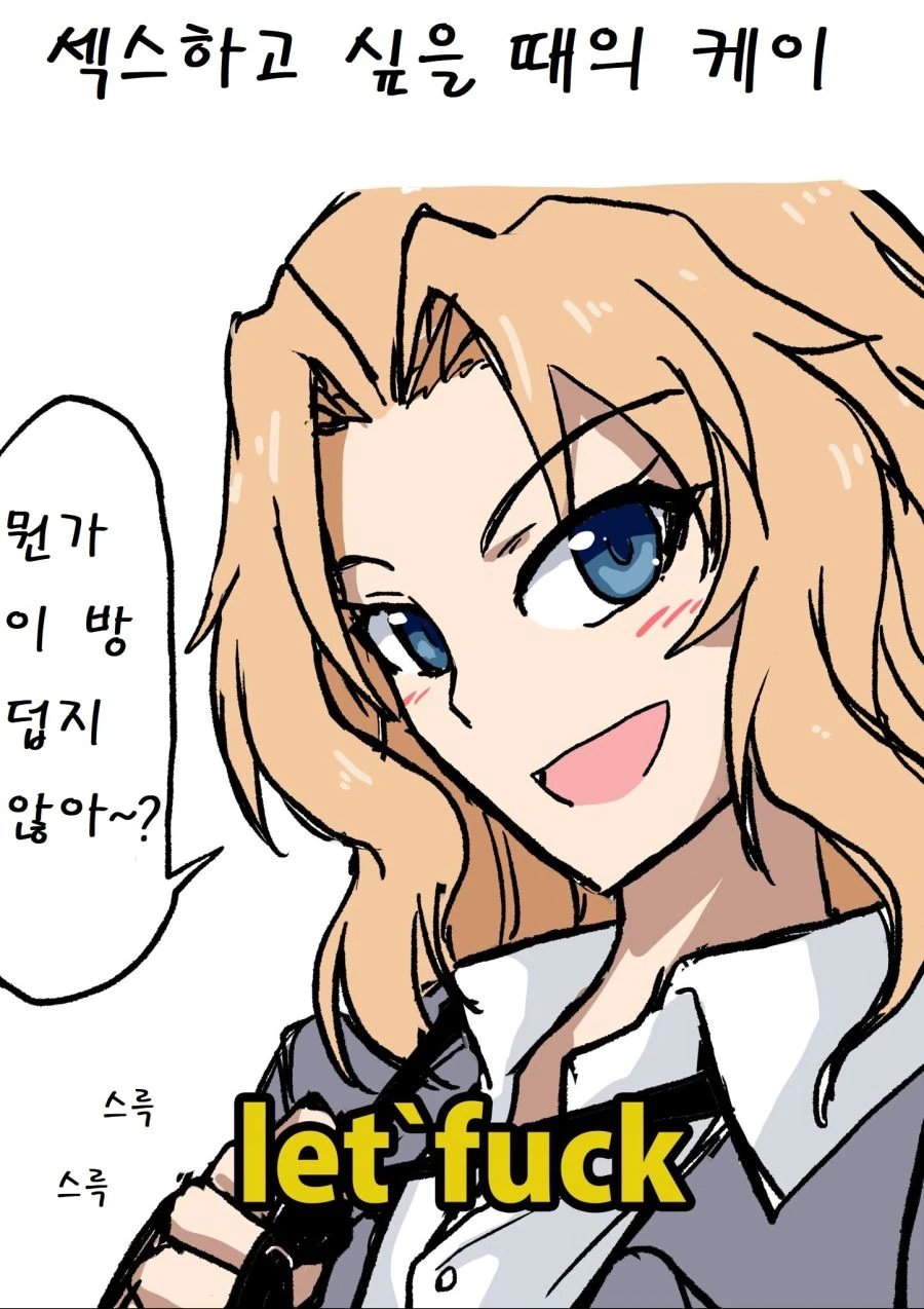 manga_490169_002_1e50f5eea735.webp