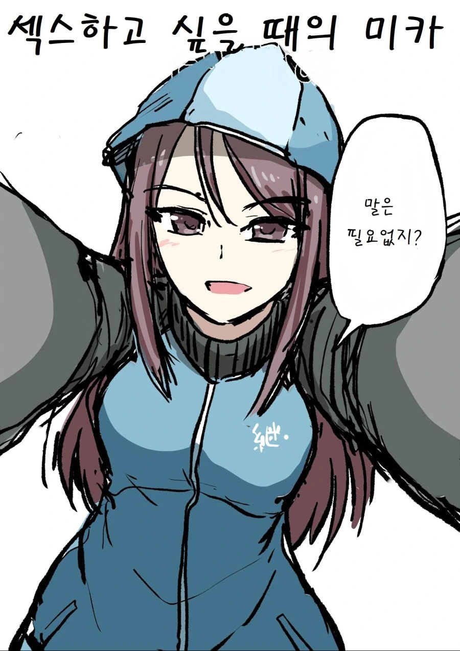 manga_490169_010_e761a6f712f6.webp
