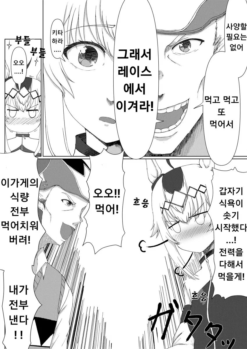 5B651698-4ABA-40BE-9D68-FE0DB1E589BB.png