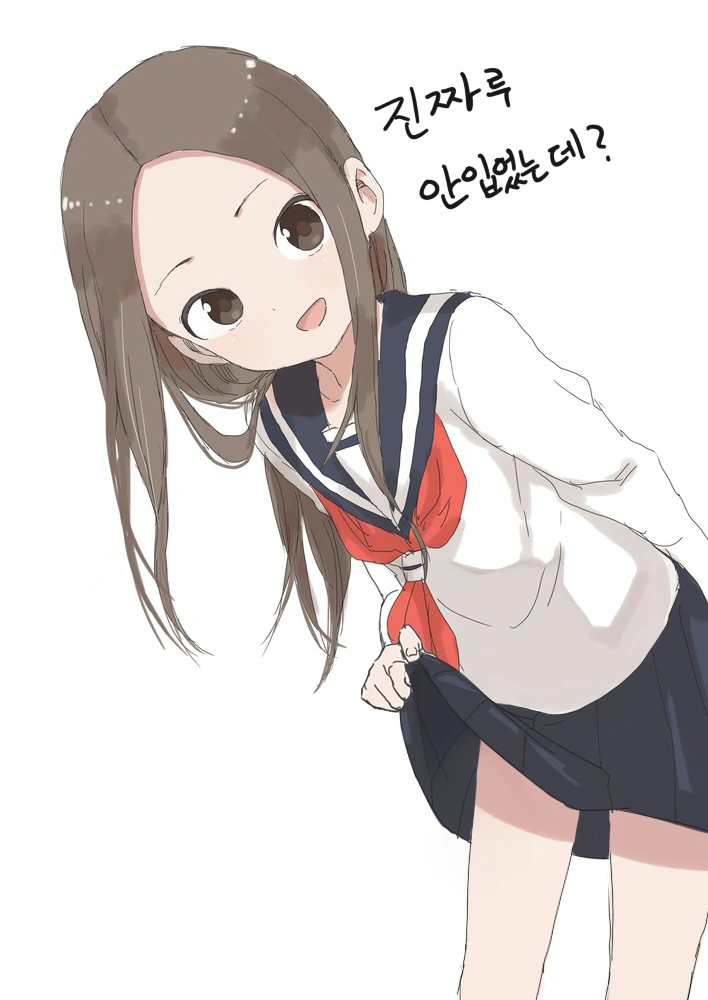 니시카타 놀리는 타카기양.manga - 이미지 11
