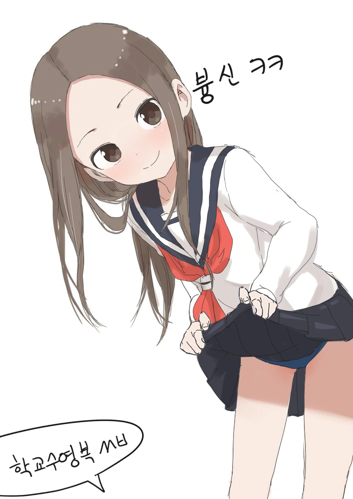 니시카타 놀리는 타카기양.manga - 이미지 12