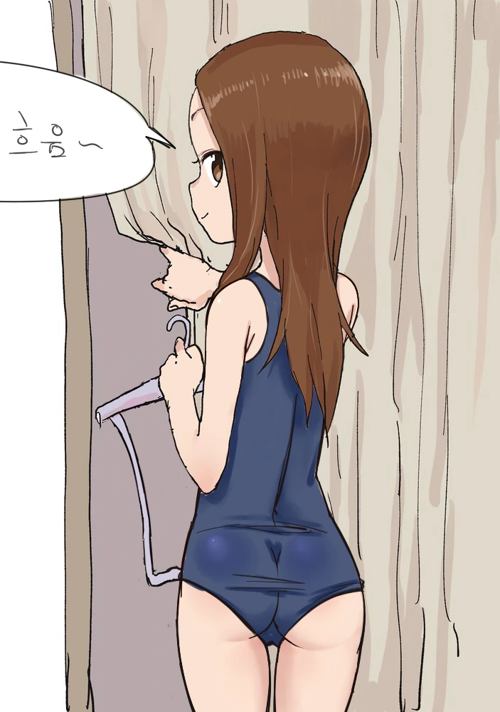니시카타 놀리는 타카기양.manga - 이미지 17