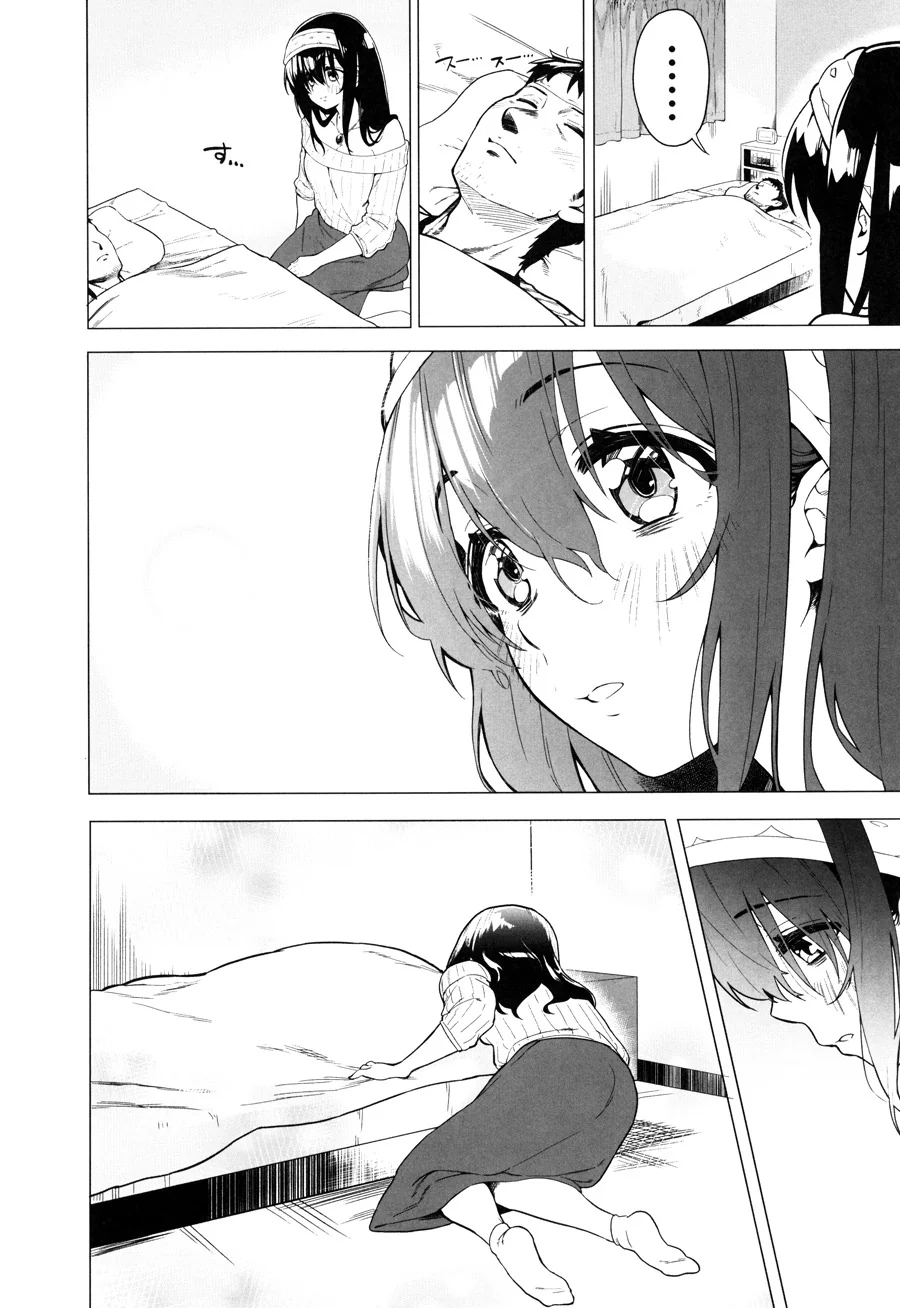 [@ 신데마스] 후미카가 덤벙거리는 Manhwa (약 스압) - 이미지 25