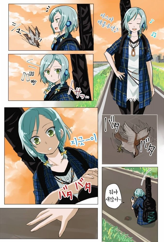 manga_503630_001_ab0c788a8488.webp