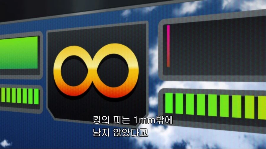 원펀맨]사이타마에게 감히 조언을 할수있는 사람