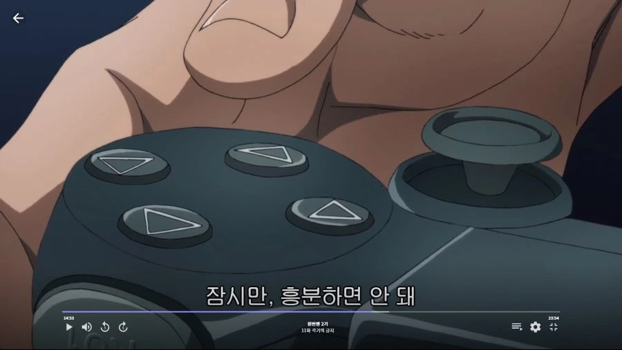 원펀맨]사이타마에게 감히 조언을 할수있는 사람 - 이미지 4