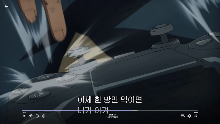 원펀맨]사이타마에게 감히 조언을 할수있는 사람 - 이미지 5