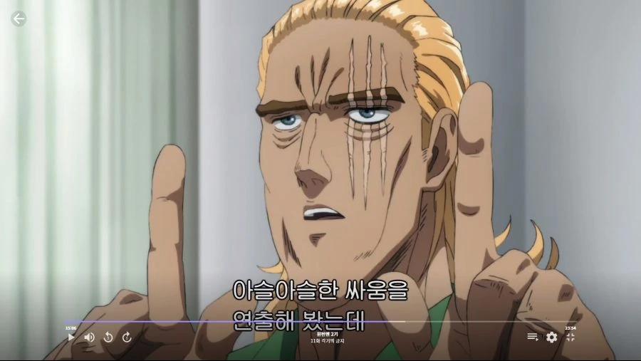 원펀맨]사이타마에게 감히 조언을 할수있는 사람 - 이미지 8
