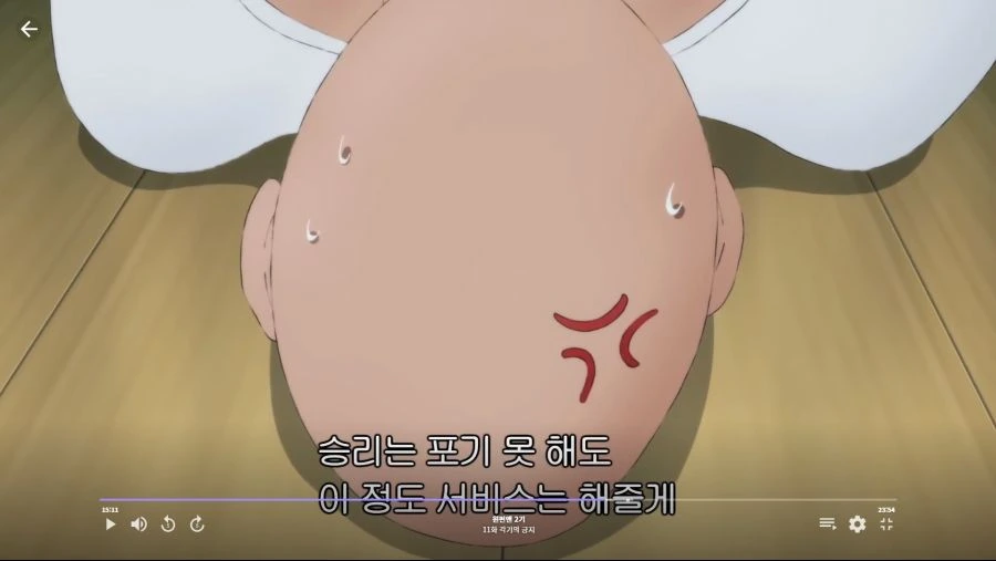 원펀맨]사이타마에게 감히 조언을 할수있는 사람 - 이미지 10