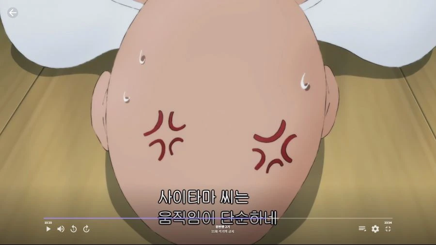 원펀맨]사이타마에게 감히 조언을 할수있는 사람 - 이미지 11