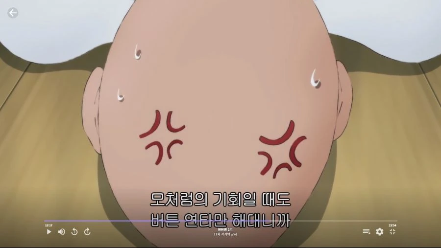 원펀맨]사이타마에게 감히 조언을 할수있는 사람 - 이미지 12