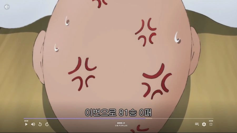 원펀맨]사이타마에게 감히 조언을 할수있는 사람 - 이미지 14