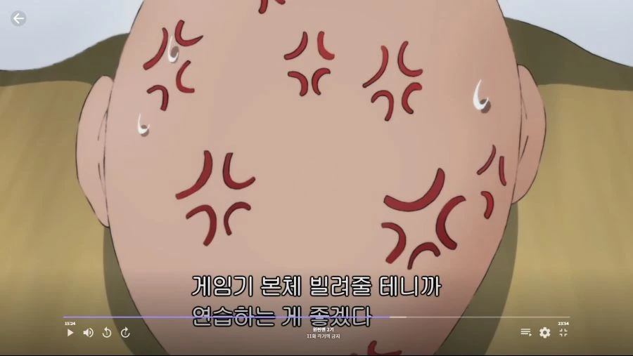 원펀맨]사이타마에게 감히 조언을 할수있는 사람 - 이미지 15