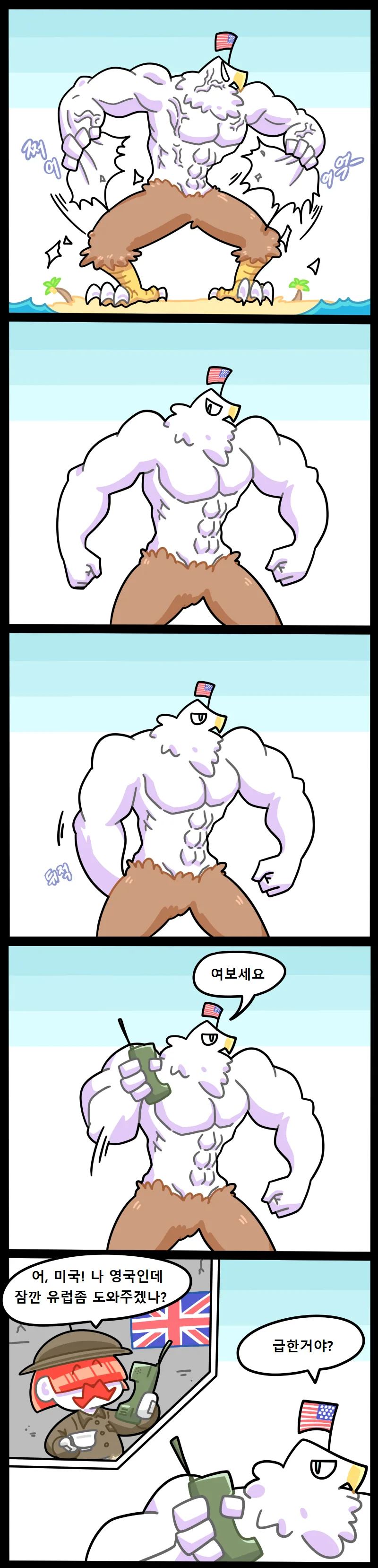 manga_509842_003_20825b6c8ba4.webp