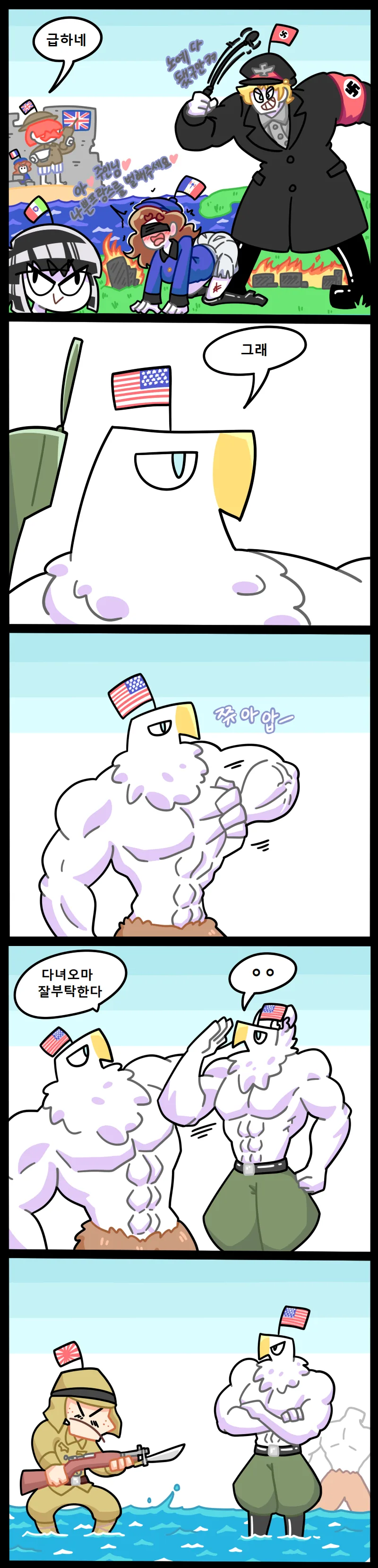 manga_509842_004_abdbbb5b2e04.webp