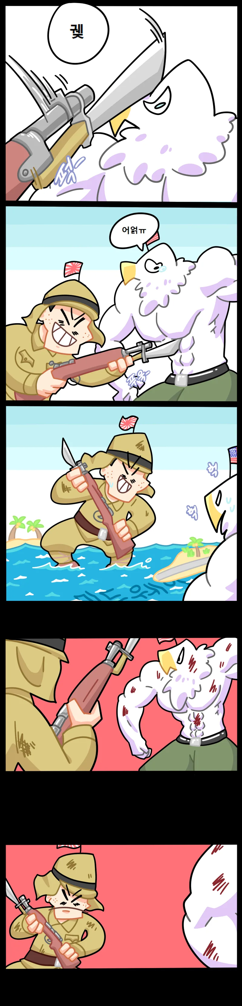 manga_509842_005_e0ebf51c9a7e.webp